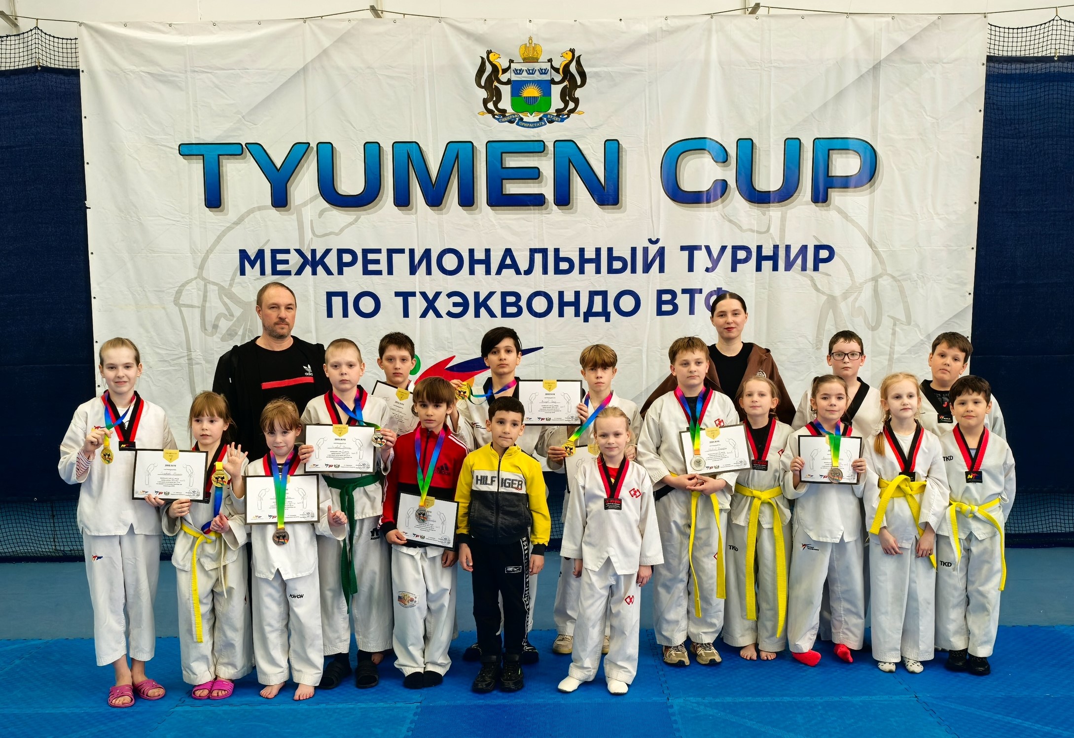 Тюмень Кап 1.jpg