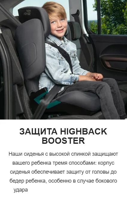 hi-liner highlights6.webp