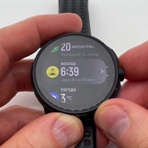 Suunto-Race-Obzor-89.jpg