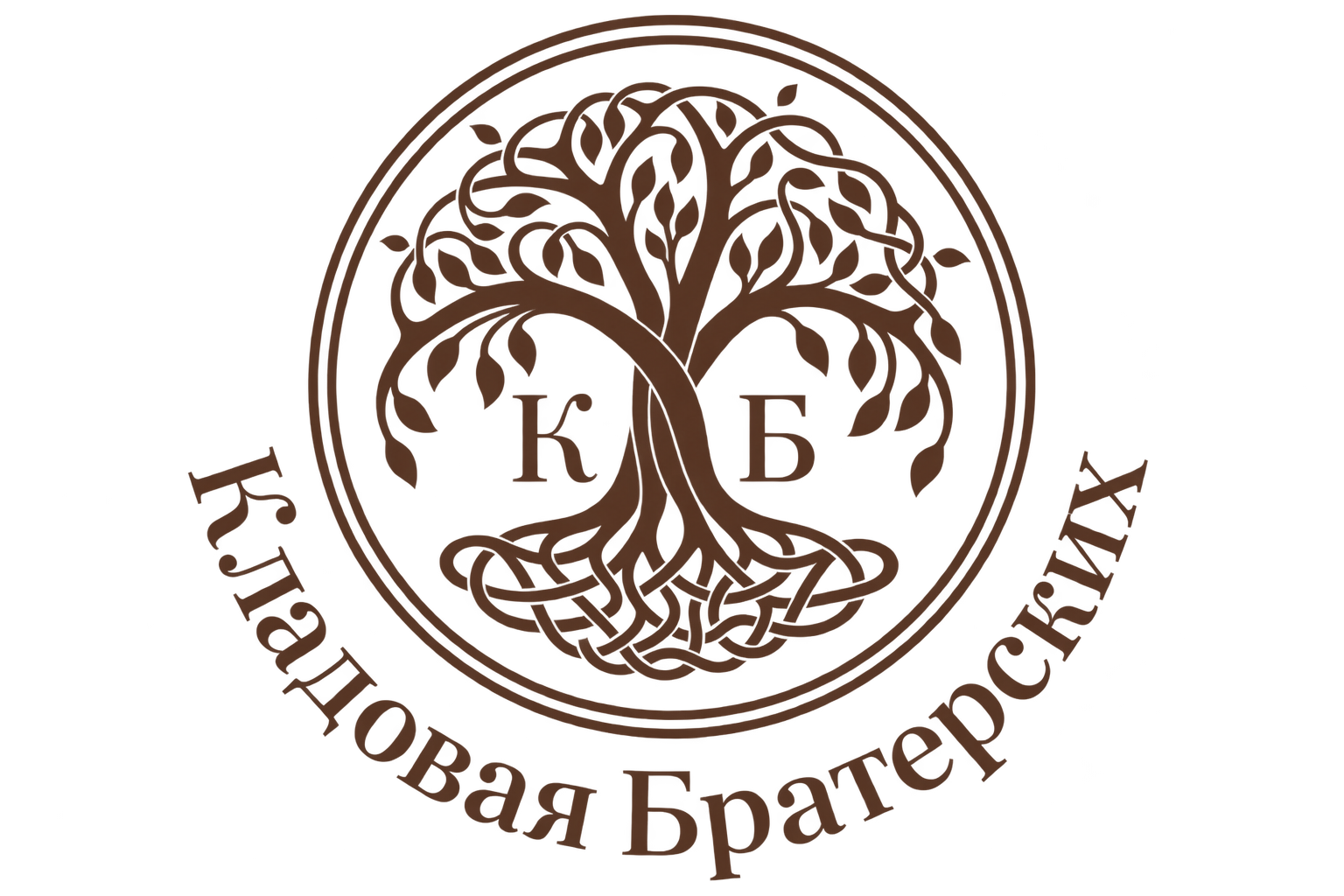 "Кладовая Братерских"