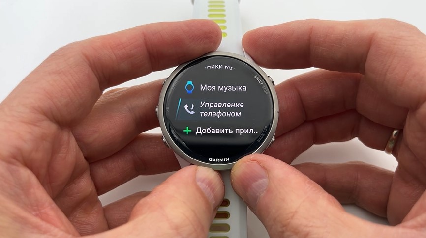 Garmin-Forerunner-970-Obzor-50.jpg