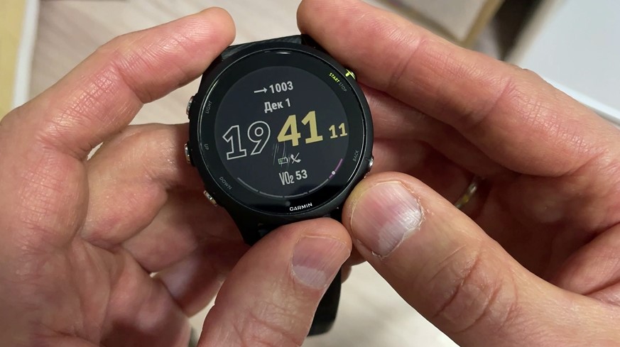 Garmin-Forerunner-255-obzor-18.jpg