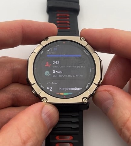 Amazfit-T-Rex-Ultra-2-Obzor-55.jpg