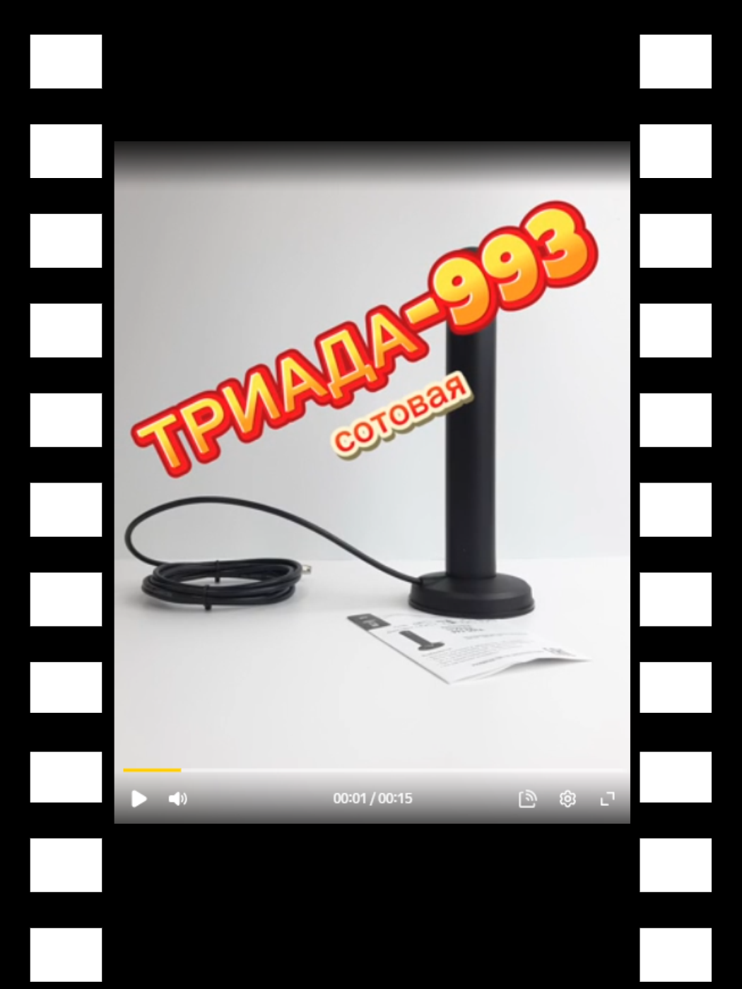 превью_993 (1) превью_993 (1).png