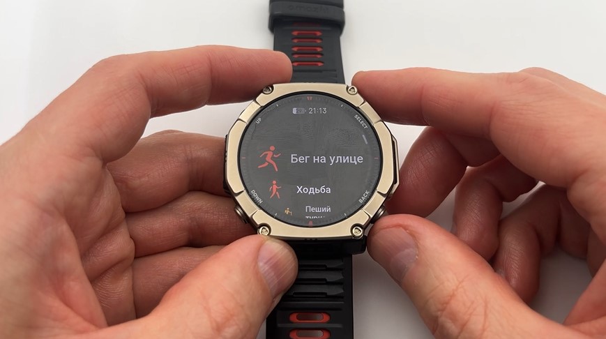 Amazfit-T-Rex-Ultra-2-Obzor-56.jpg