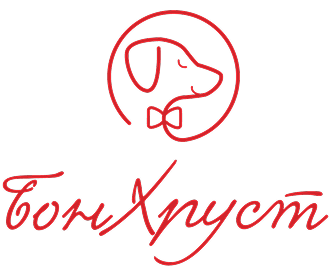 БонХруст