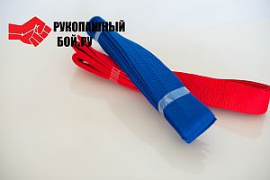 пояс для рукопашного боя пояс для рукопашного боя