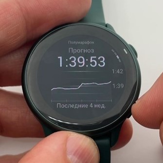 Garmin-Vivoactive-6-Obzor-90 Garmin-Vivoactive-6-Obzor-90.jpg