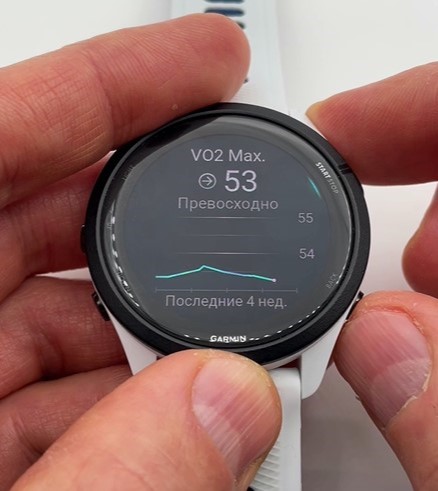 Garmin-Forerunner-265-Obzor-85.jpg