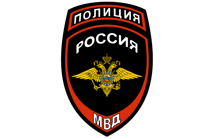 полиция рф