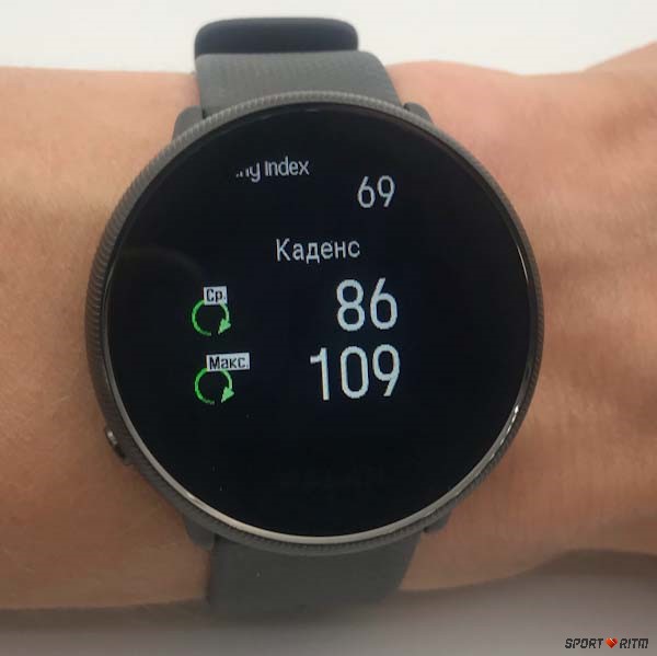 Итоги тренировки на Polar Ignite 2
