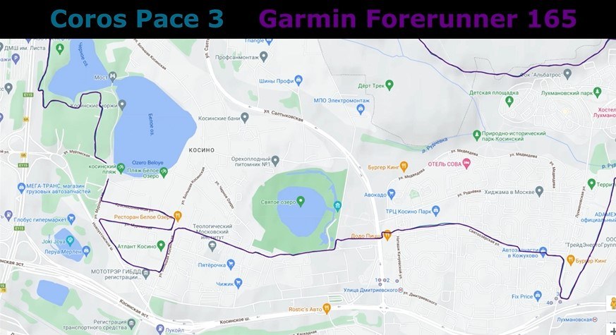 Garmin-Forerunner-165-Coros-Pace-3-obzor-90 Garmin-Forerunner-165-Coros-Pace-3-obzor-90.jpg
