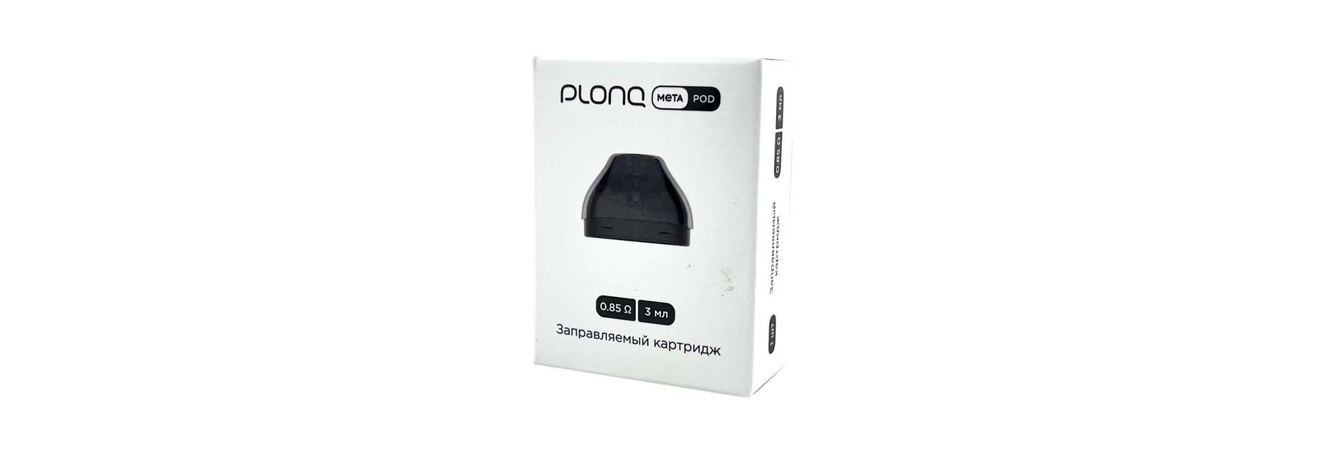 Картридж для электронной сигареты PLONQ оригинал Картридж для электронной сигареты PLONQ оригинал