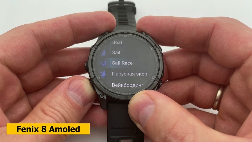 Garmin-Forerunner-965-VS-Fenix-8-Obzor-51 Garmin-Forerunner-965-VS-Fenix-8-Obzor-51.jpg
