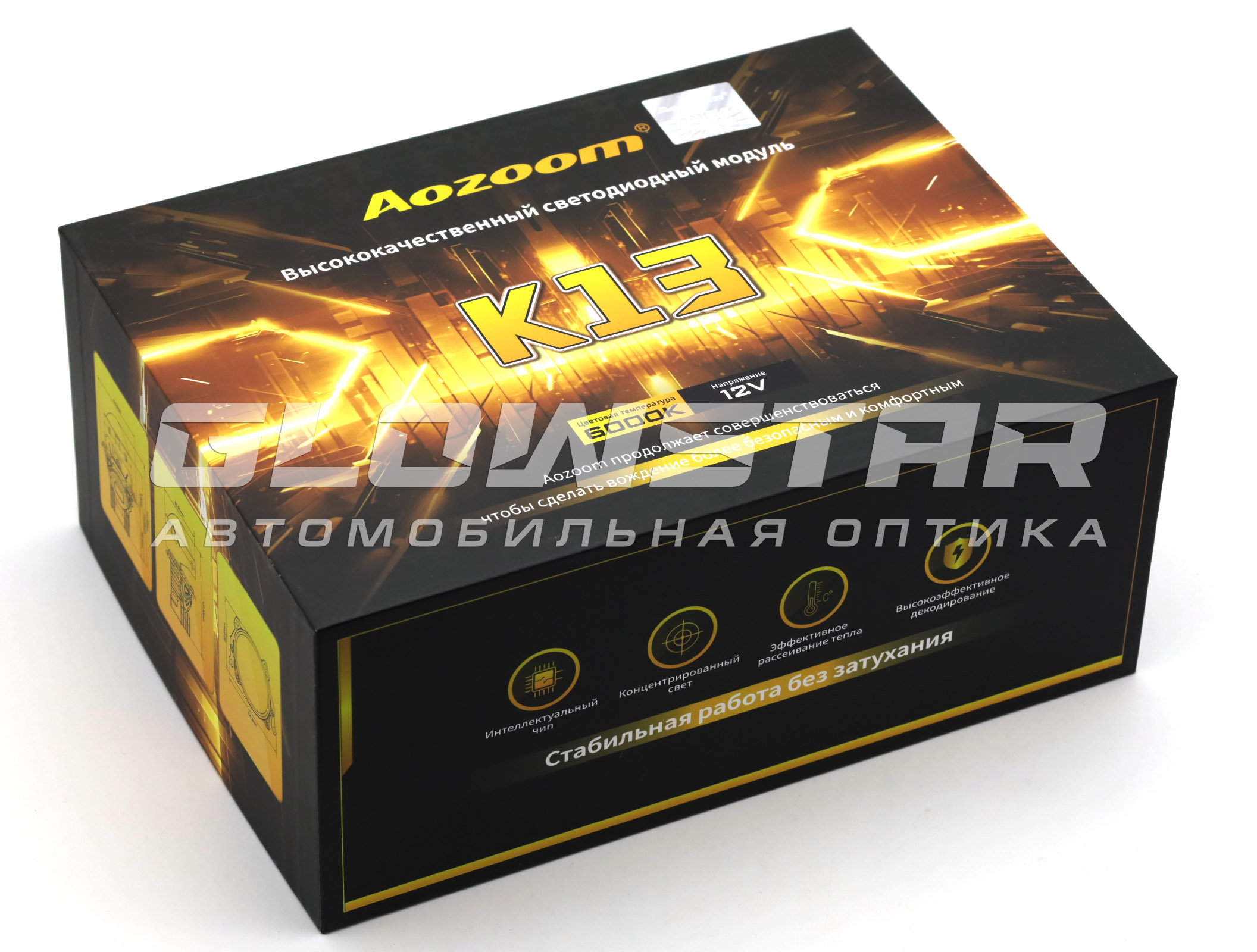 Aozoom K13