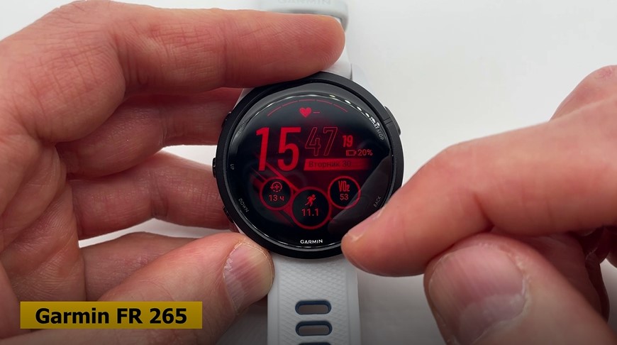 Garmin-Forerunner-265-Coros-Pace-Pro-Suunto-Race-S-Polar-Vantage-M3-obzor-31.jpg
