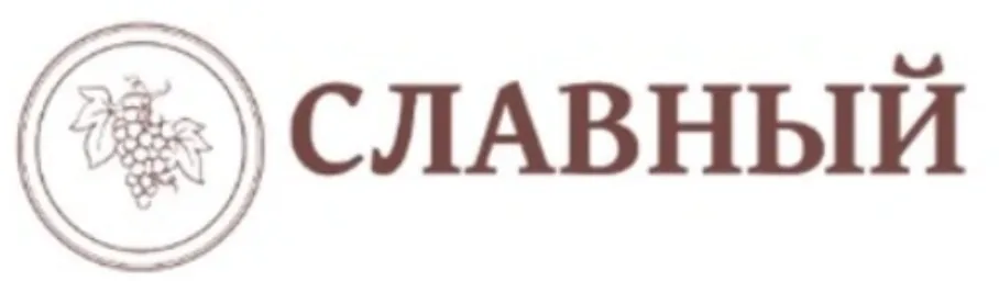 Магазин "Славный"