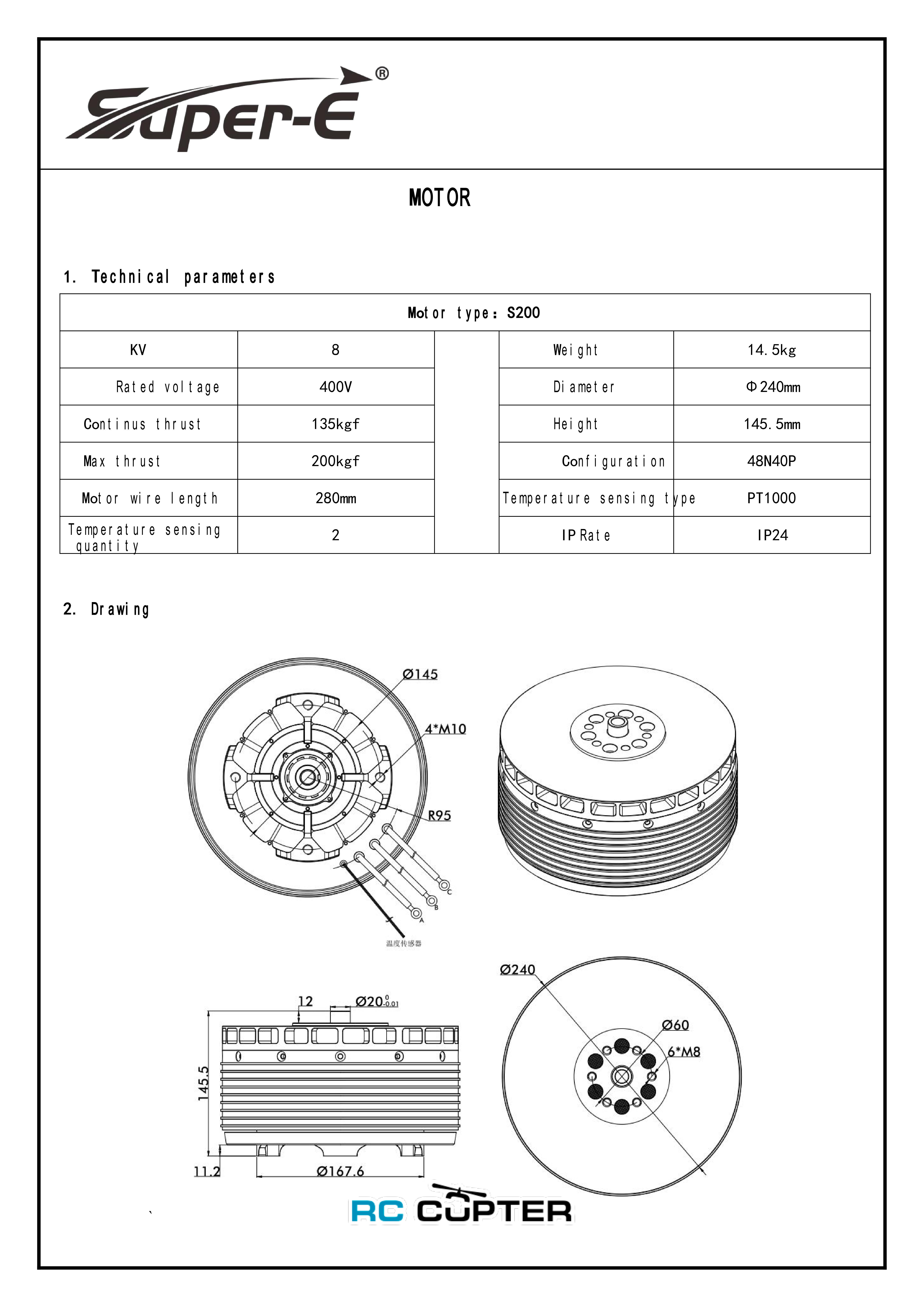 S200_power_system_specification_EF_BC_882405b)_3_motor.jpg