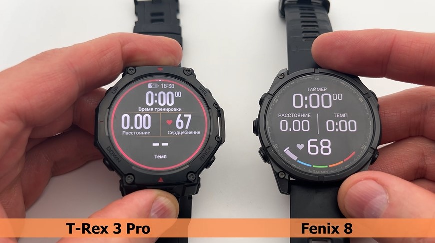 Garmin-Fenix-8-VS-Amazfit-T-Rex-3-Pro-Obzor-22 Garmin-Fenix-8-VS-Amazfit-T-Rex-3-Pro-Obzor-22.jpg