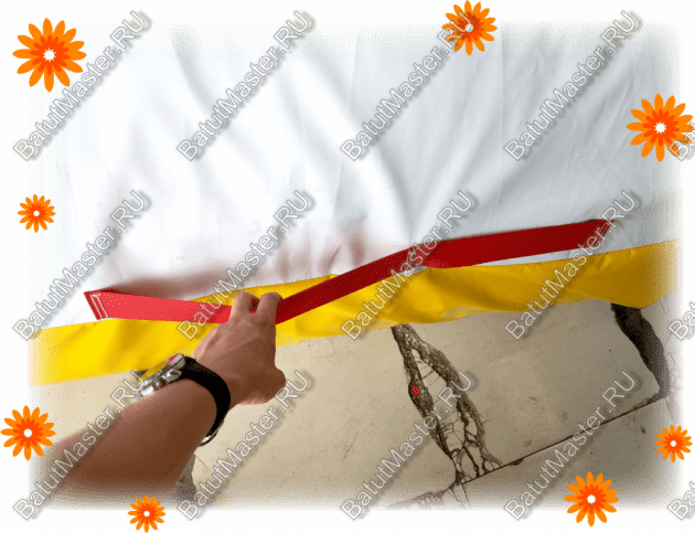 Чехол
