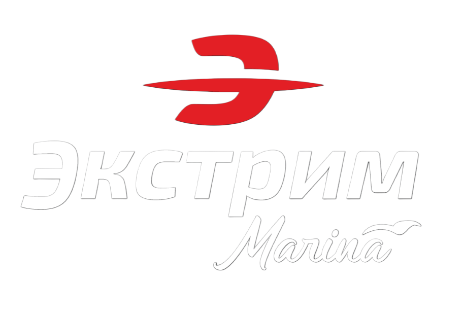 ЭКСТРИМ МАРИНА 2026