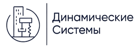 ООО "ДинСис"