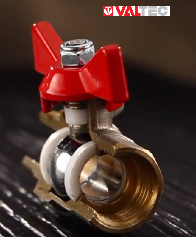 Valtec