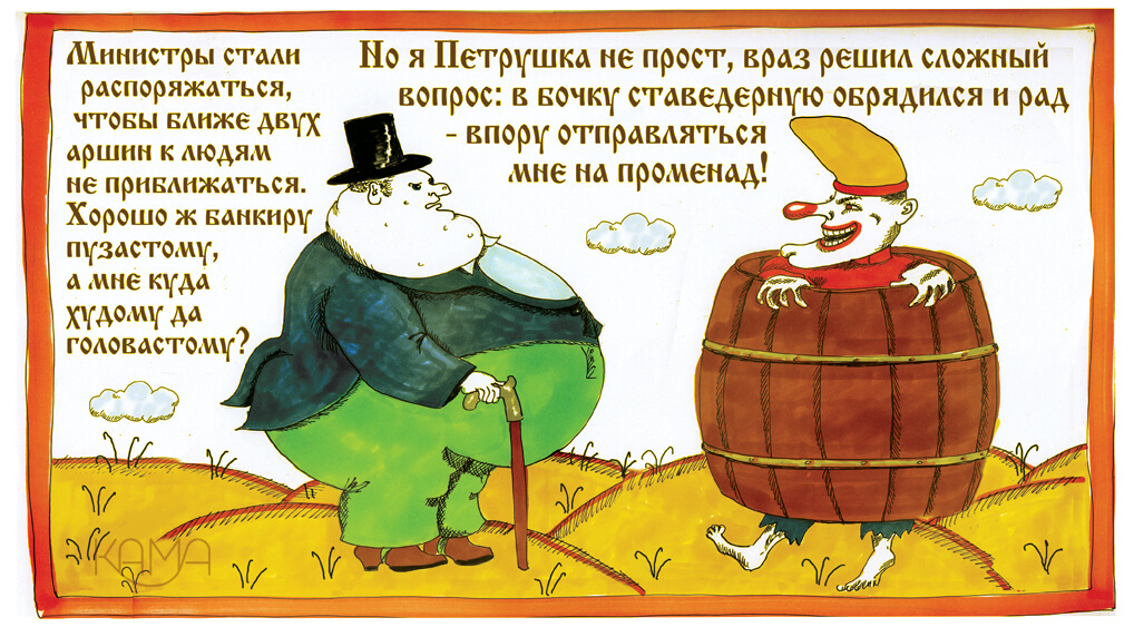 описание фото