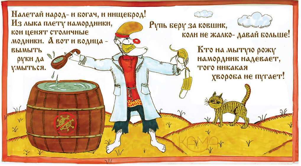 описание фото
