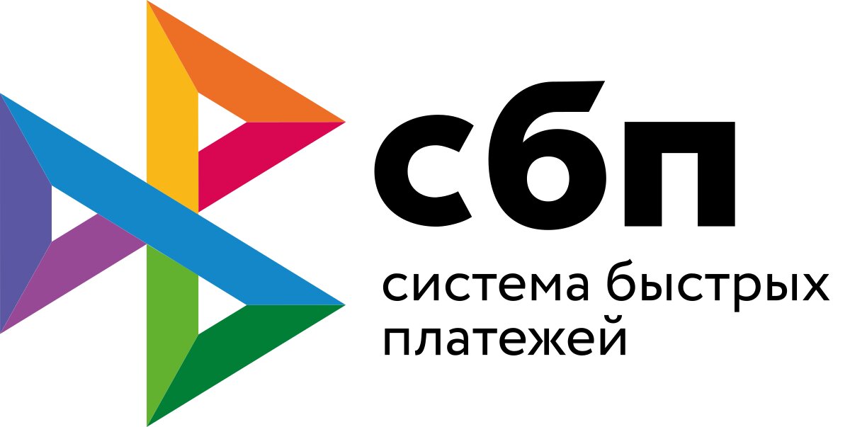 СБП_логотип-1711622107983.jpg