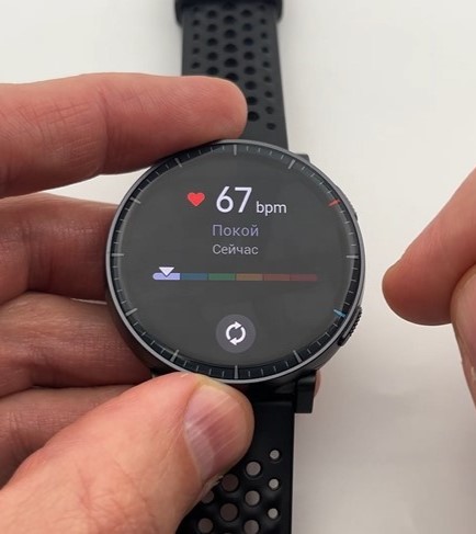 Amazfit-Active-Max-Obzor-48.jpg