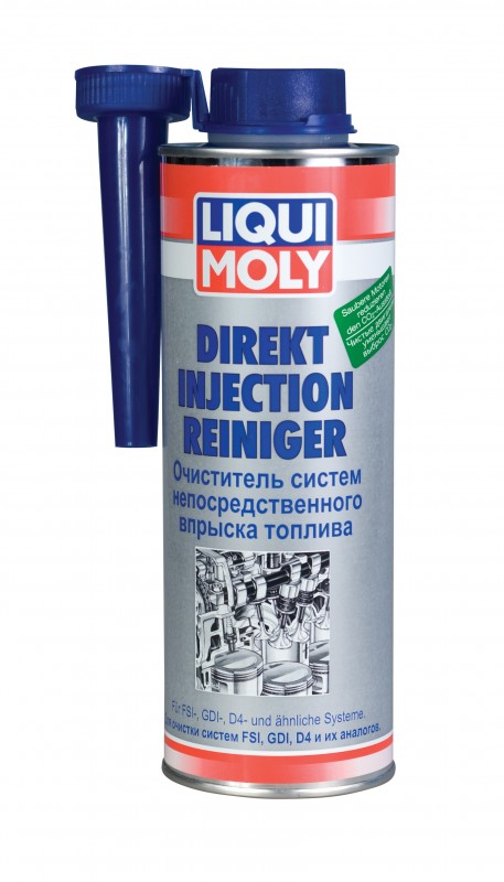 Liqui Moly Direkt Injection Reiniger Очиститель систем непосредственного впрыска топлива