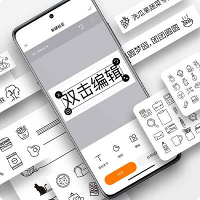 Термопринтер этикеток Xiaomi Mijia Label Printer (MJBQDYJ1-WC)