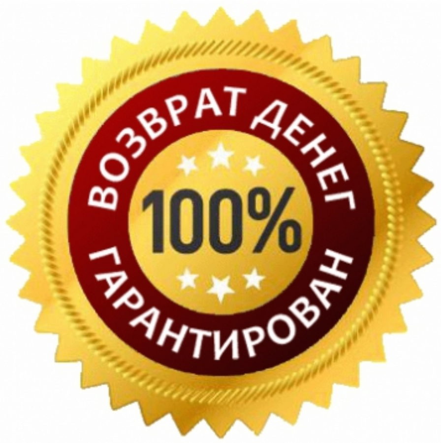 Вернем деньги за пневмоподвеску