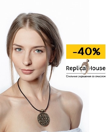 Акция -40%