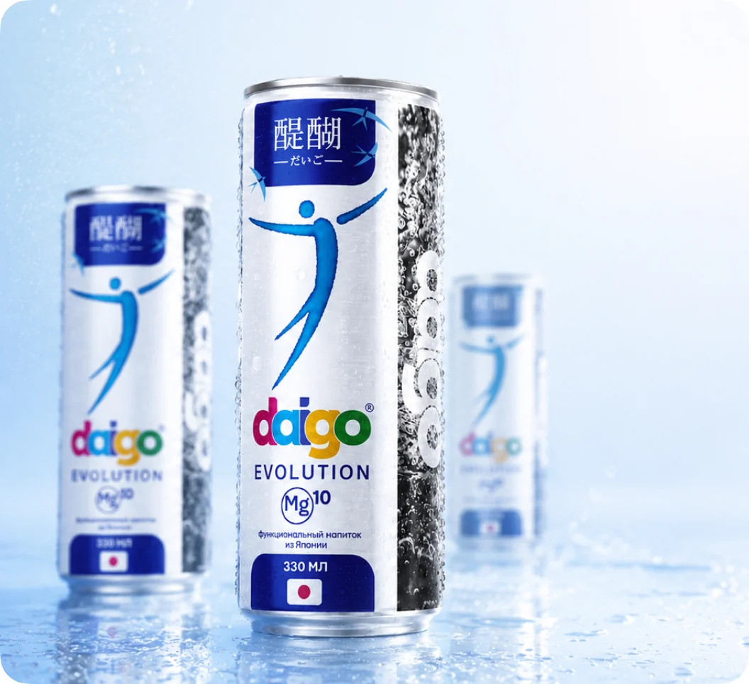 Daigo Evolution 10 + Mg