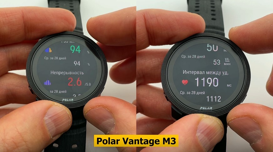 Garmin-Forerunner-265-Coros-Pace-Pro-Suunto-Race-S-Polar-Vantage-M3-obzor-53.jpg