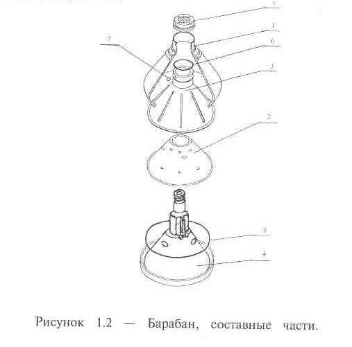 рис12.jpg