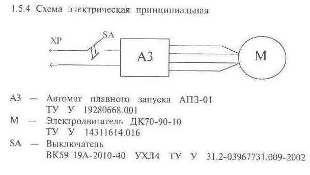 рис6.jpg