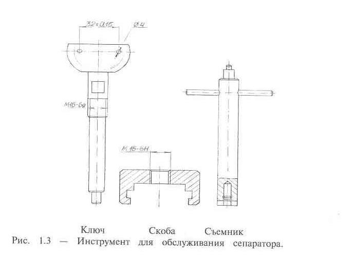 рисПаспорт8.jpg