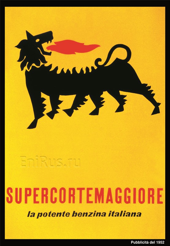 Agip \ Eni 1951