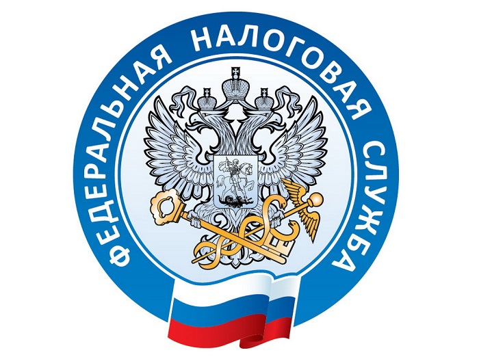 фнс эмблема