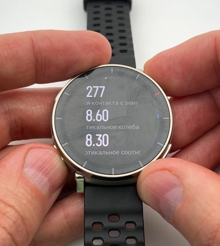 Amazfit-Active-3-Premium-obzor-78.jpg