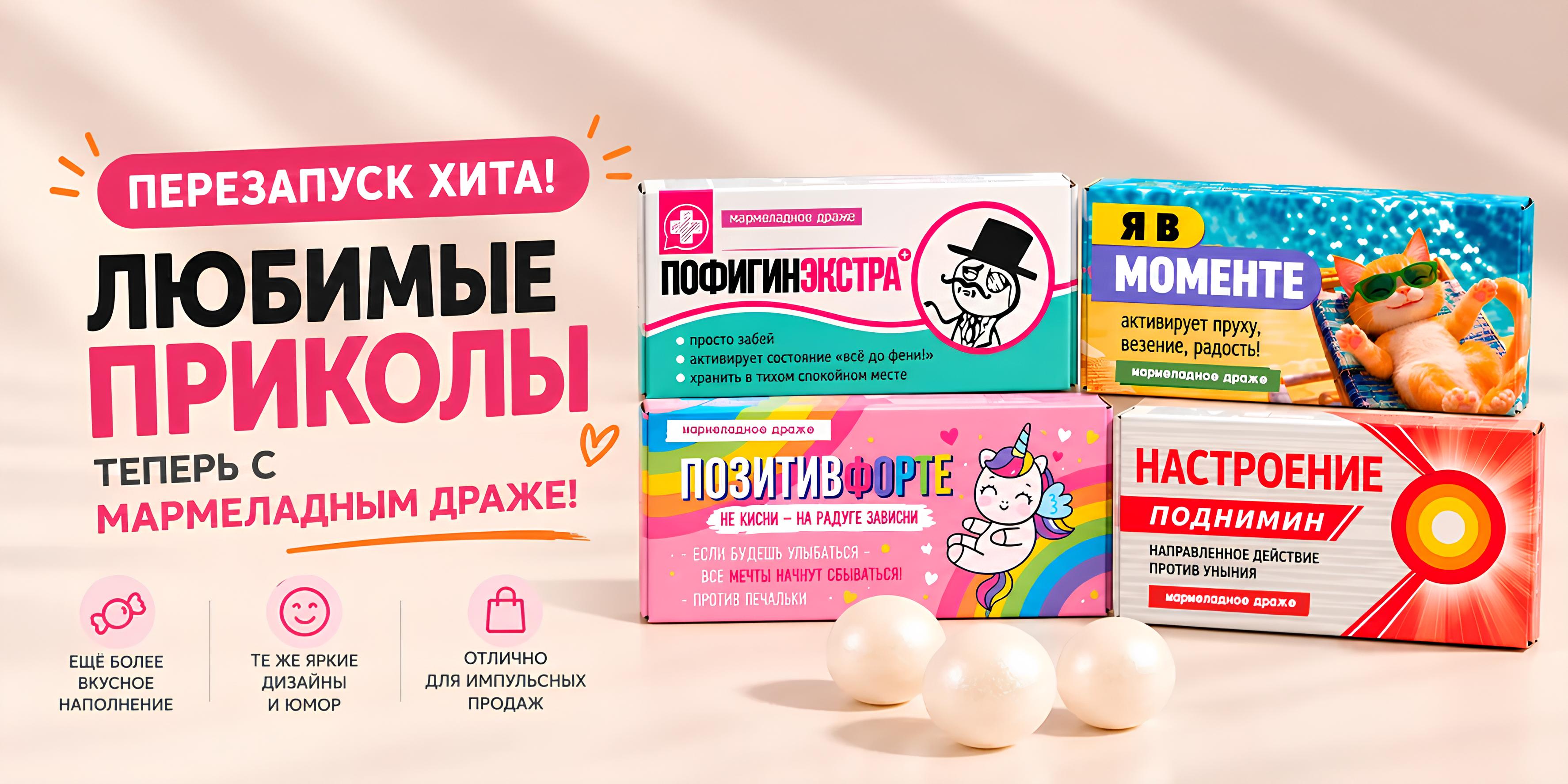 Слайдер Блок 11