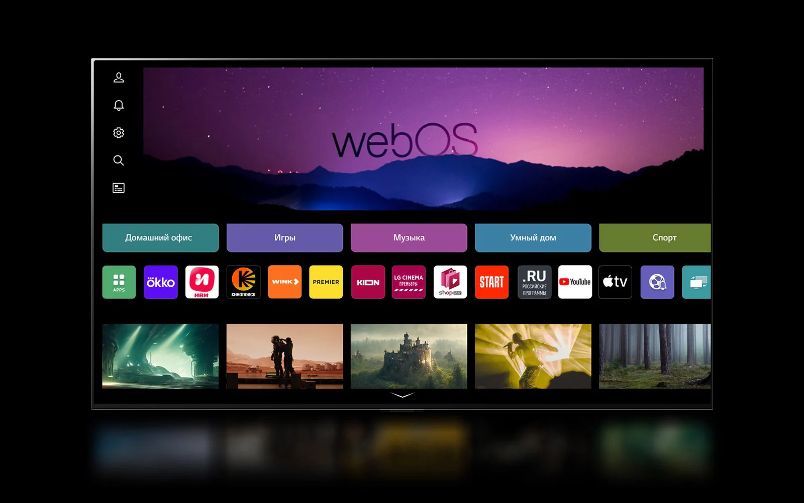 oled-c4-22-webos-d-v2 oled-c4-22-webos-d-v2.png