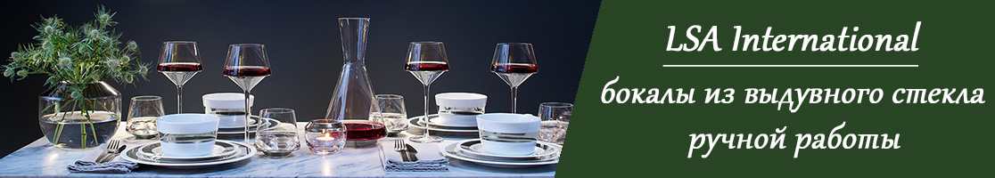 LSA