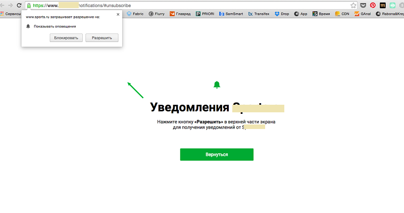 сбор базы