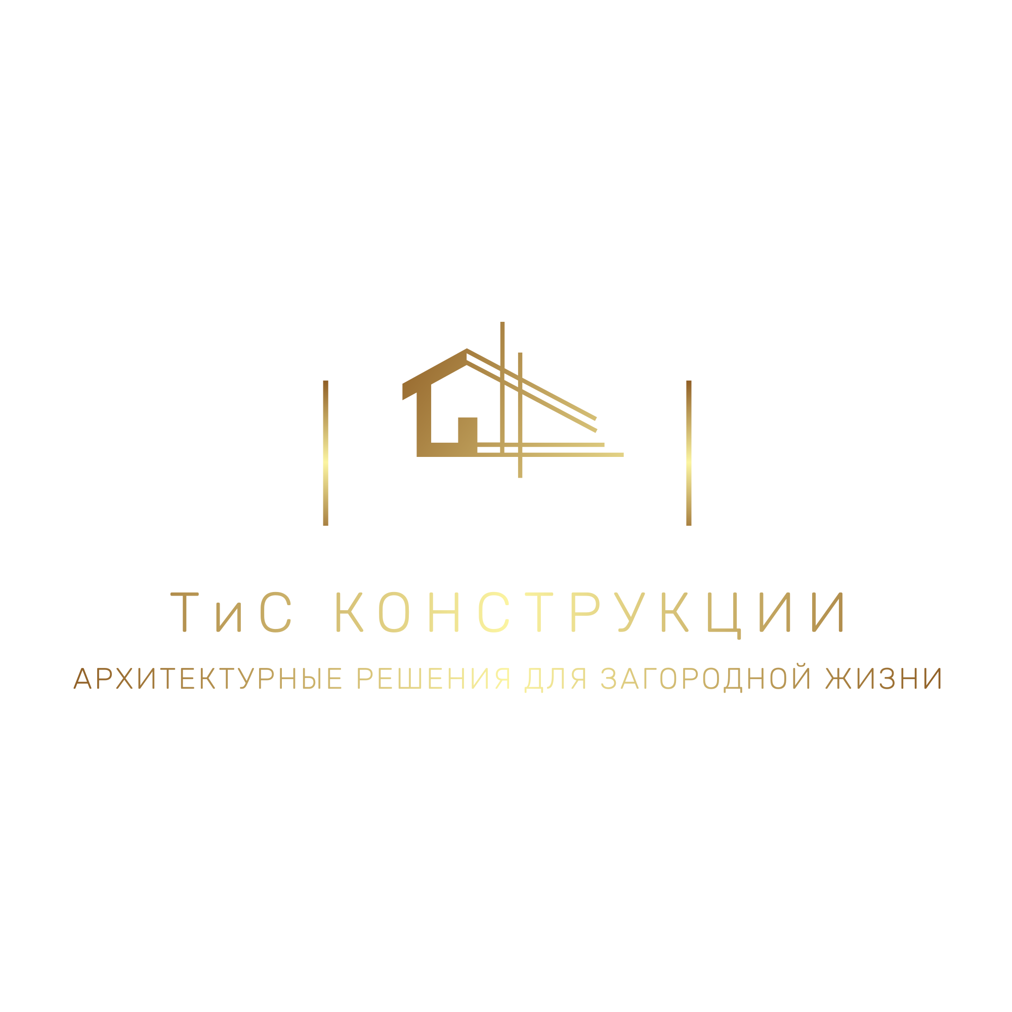 ТиС