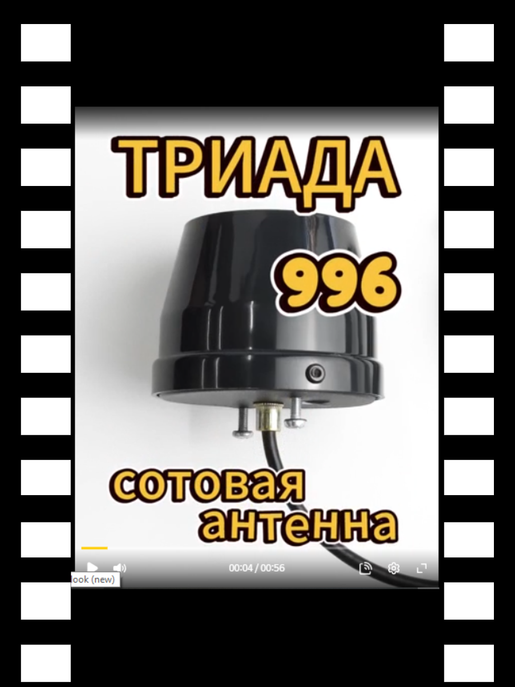 превью 996 превью 996.png