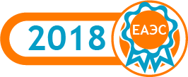 2018